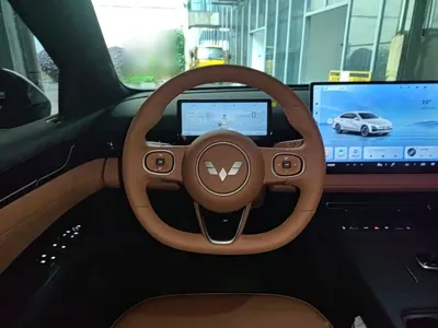 Wuling Xingguang