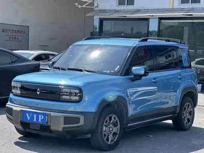 Baojun Yueye Plus