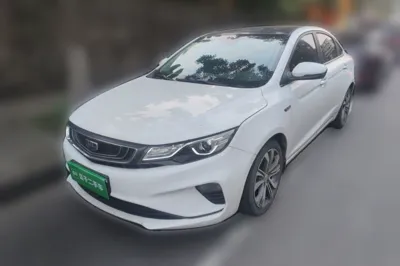 Geely Auto Emgrand GL