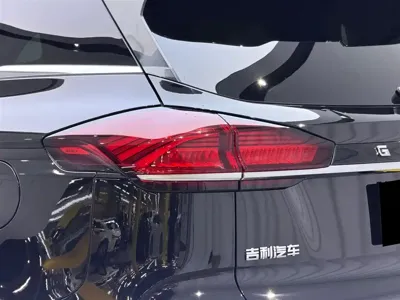 Geely Boyue