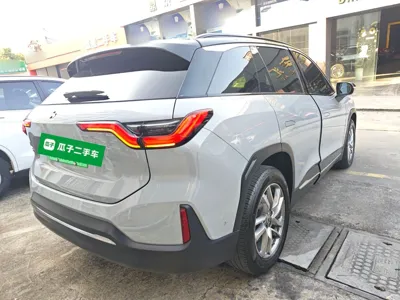 Nio ES6