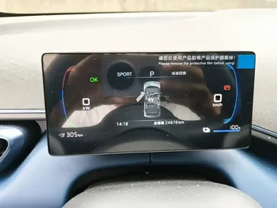 BYD Seagull