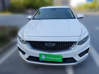 Geely Auto Preface