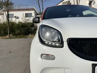 Smart Smart Forfour