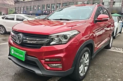 Dongfeng Fengon S560