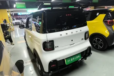 Geely Galaxy Panda