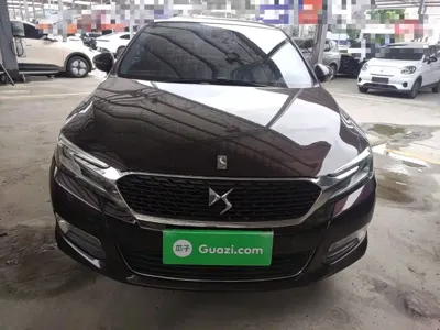 DS DS 5LS