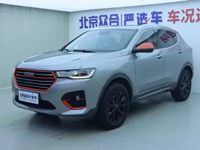 Haval H4