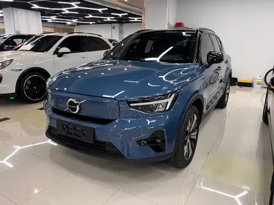 Volvo XC40 NEV