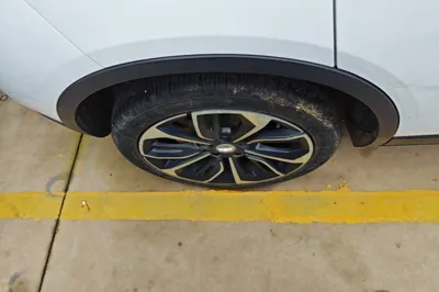 Geely Auto Emgrand GS