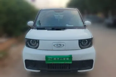 Chery QQ QQ Ice Cream