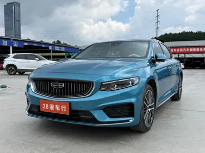 Geely Xingrui