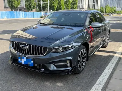 Geely Xingrui