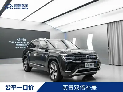 Volkswagen Teramont