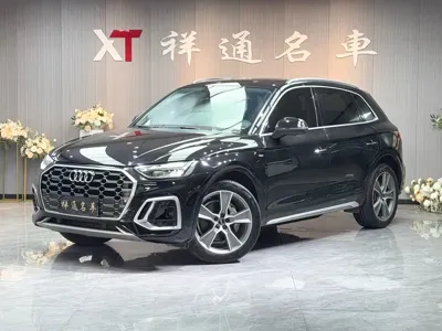 Audi Q5L