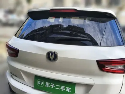 Changan CS55