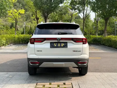 Changan CS35PLUS
