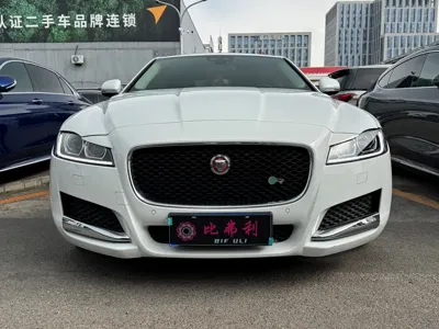 Jaguar XFL