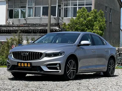 Geely Xingrui