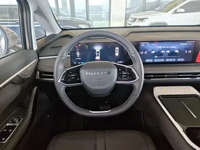 Maxus G70