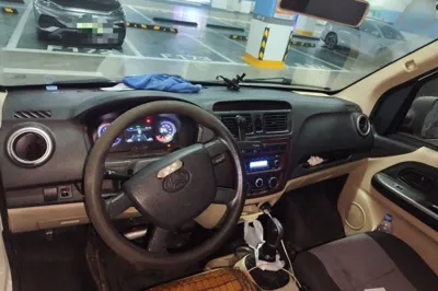 CHANGAN KAICHENG Ruixing EM80