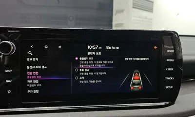 Kia K5