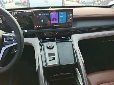 大通 Interstellar