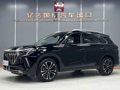 GAC Motor GS4 Plus