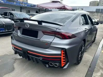 GAC Motor Shadow Leopard