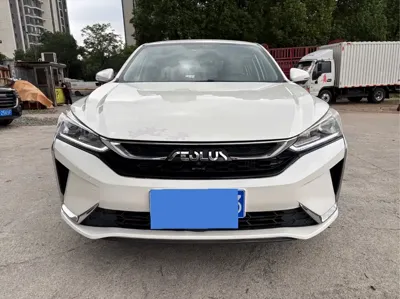 Aeolus Yixuan