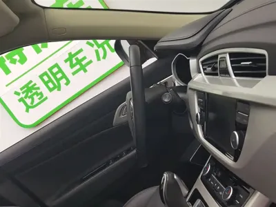 Geely Boyue