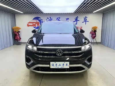 Volkswagen Talagon