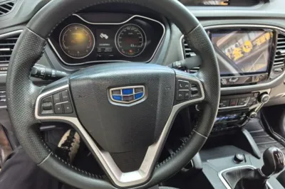 Geely Auto Vision X6