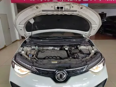 Aeolus AX4