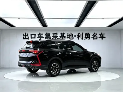 Aeolus GS