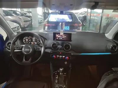 Audi Q2L e-tron