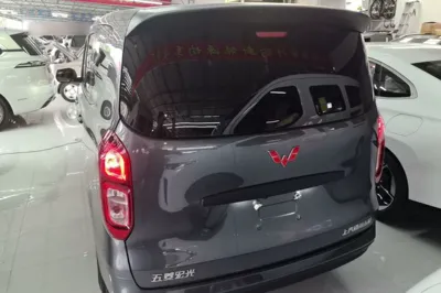 Wuling Hongguang New Energy