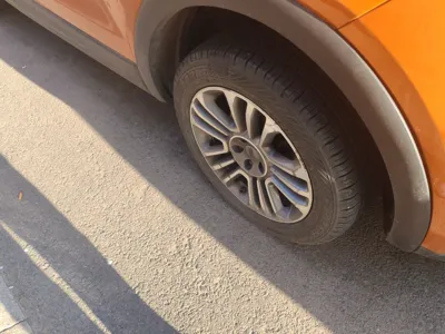 Qoros 5