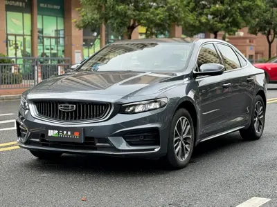 Geely Xingrui