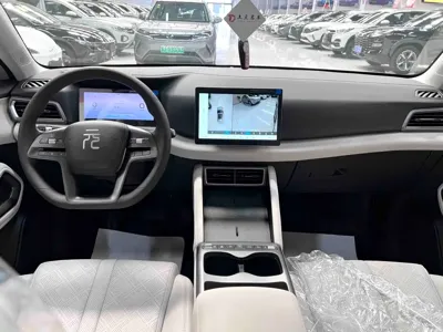 BYD Yuan Up