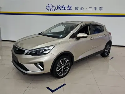 Geely Emgrand GS