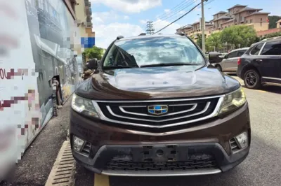 Geely Auto Vision X6