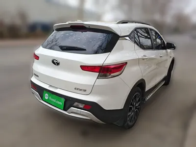 Soueast DX3
