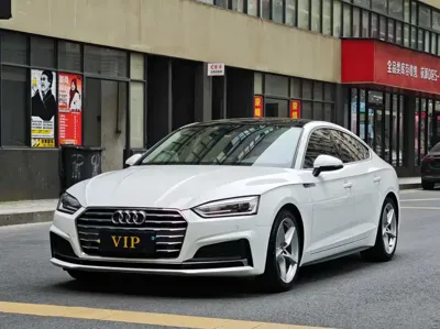 Audi A5 (Import)