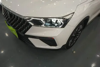 Bestune T77