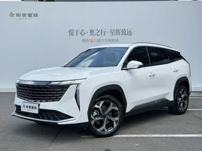 Geely Boyue L