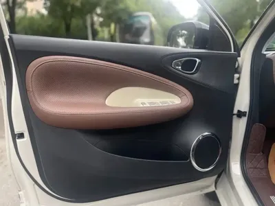 Wuling Bingo