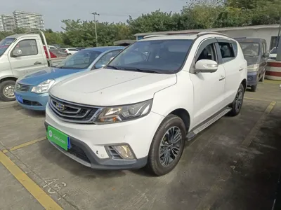 Geely Vision X6