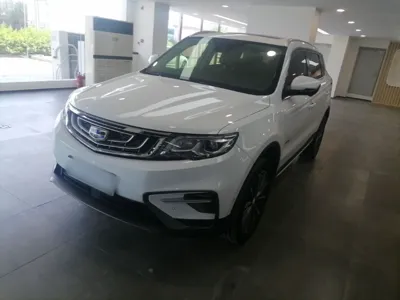 Geely Auto Emgrand X7 Sport