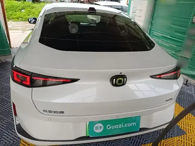 Qiyuan Qiyuan A05